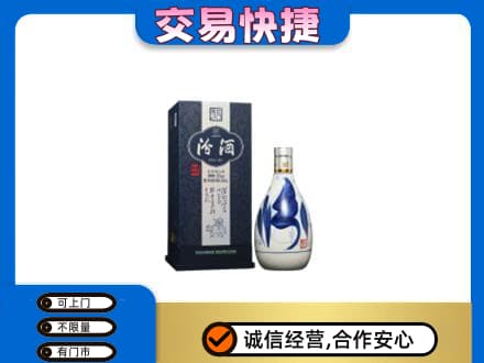 临沂名酒回收汾酒20.jpg